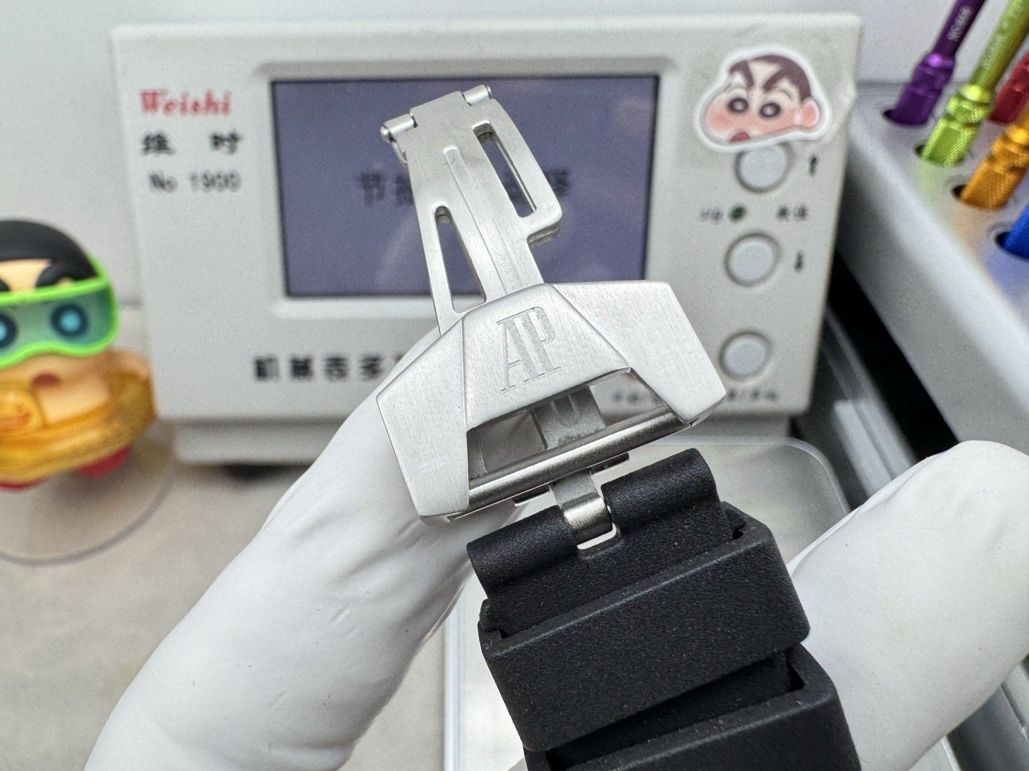 Audemars Piguet watch